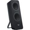 Logitech Z207