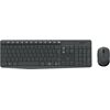 Logitech MK235 (DE)