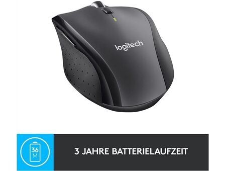 Logitech M705 Marathon