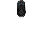 Logitech G G903 Lightspeed