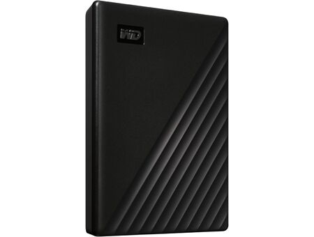 Western Digital My Passport (1TB)