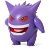 JAZWARES Feature Battle Figur Gengar