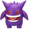 JAZWARES Feature Battle Figur Gengar