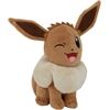 JAZWARES Evoli #2 Plüsch (20cm)