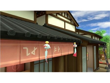 Nintendo Meisterdetektiv Pikachu kehrt zur.