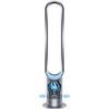 Dyson AM07 Turmventilator