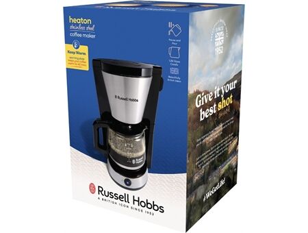 Russell Hobbs Heaton Glas Kaffeemaschine