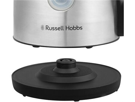 Russell Hobbs Heaton Wasserkocher