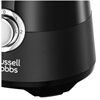 Russell Hobbs Matte Black Standmixer