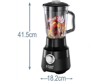 Russell Hobbs Matte Black Standmixer