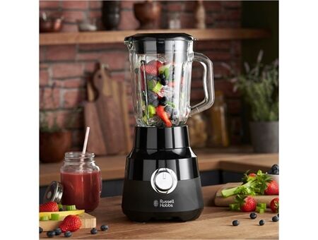 Russell Hobbs Matte Black Standmixer