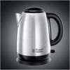 Russell Hobbs Adventure Wasserkocher