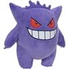 JAZWARES Gengar #2 Plüsch (30cm)
