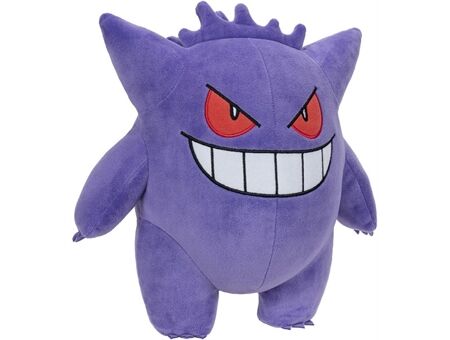 JAZWARES Gengar #2 Plüsch (30cm)