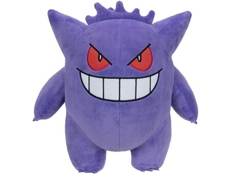 JAZWARES Gengar #2 Plüsch (30cm)