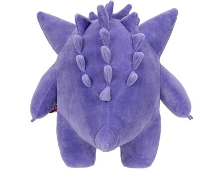 JAZWARES Gengar #2 Plüsch (30cm)