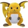 JAZWARES Raichu #2 Plüsch (30cm)