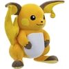 JAZWARES Raichu #2 Plüsch (30cm)