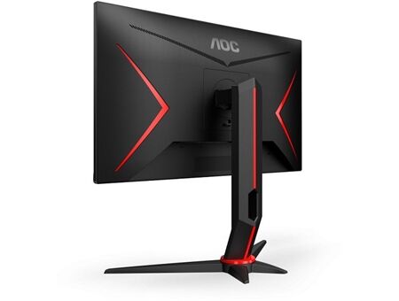 AOC Q24G2A/BK
