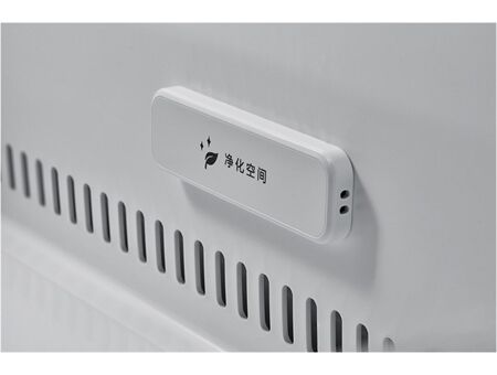 Midea MDRF705BIE70