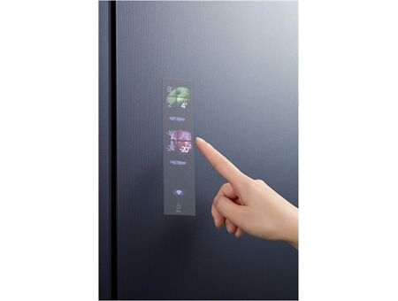 Midea MDRF705BIE70