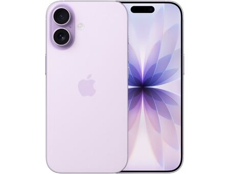 Apple iPhone 17 (256GB)