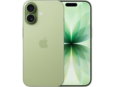 Apple iPhone 17 (256GB)