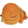 JAZWARES Glumanda #2 schlafend Plüsch (45cm)