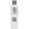 Hama ProtectionKey USB 2.0 (32GB)