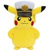 JAZWARES Captain Pikachu Plüsch (20cm)