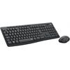 Logitech MK295 (DE)