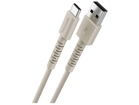 Fresh ´n Rebel FlexWave USB > USB-C Kabel (2m)