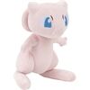 JAZWARES Mew Plüsch (20cm)