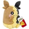 JAZWARES Morpeko #2 Plüsch (20cm)
