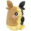 JAZWARES Morpeko #2 Plüsch (20cm)