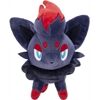 JAZWARES Zorua Plüsch (20cm)