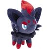 JAZWARES Zorua Plüsch (20cm)