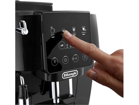 DeLonghi ECAM 220.21.B Magnifica Start