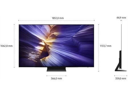 Samsung GQ83S93FAE Xklusiv 2025 inkl. Galaxy S25FE(128GB)