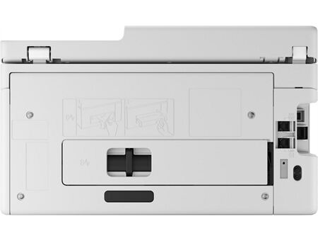 Canon MAXIFY GX2050 EB2 abzgl. 30€ Cashback