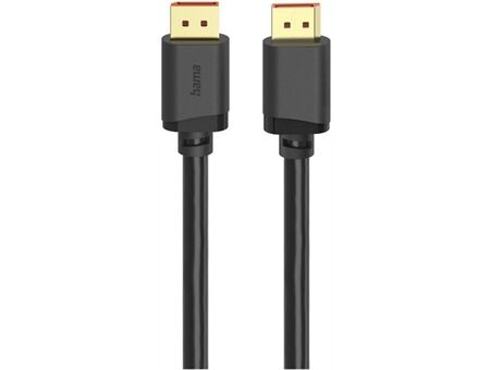 Hama DisplayPort-Kabel (2m)