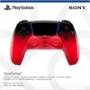 Sony DualSense Wireless-Controller