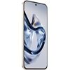 Nubia Air (8GB+256GB)