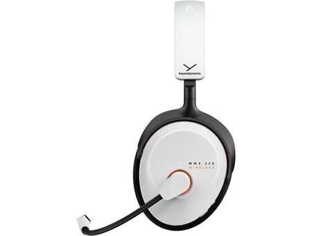 beyerdynamic MMX 230 Wireless