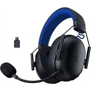 Razer BlackShark V3 X HyperSpeed Razer BlackShark V3 X HyperSpeed
