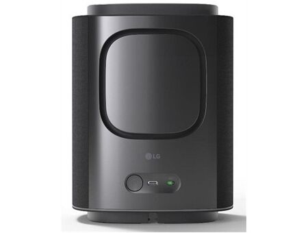 LG Sound Suite M5 - Lautsprecher