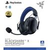 Razer BlackShark V3 X HyperSpeed