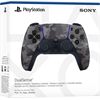 Sony DualSense Wireless-Controller