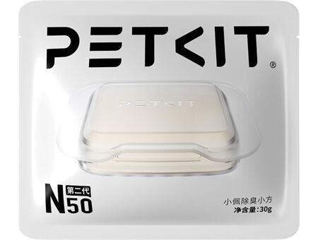 PETKIT Pet Odor Eliminator N50 2.0