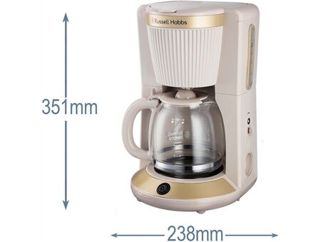 Russell Hobbs Bronte Kaffeemaschine